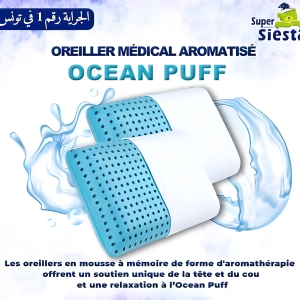 Oreiller Médical Aroma Therapy Océan Puff – Image 1
